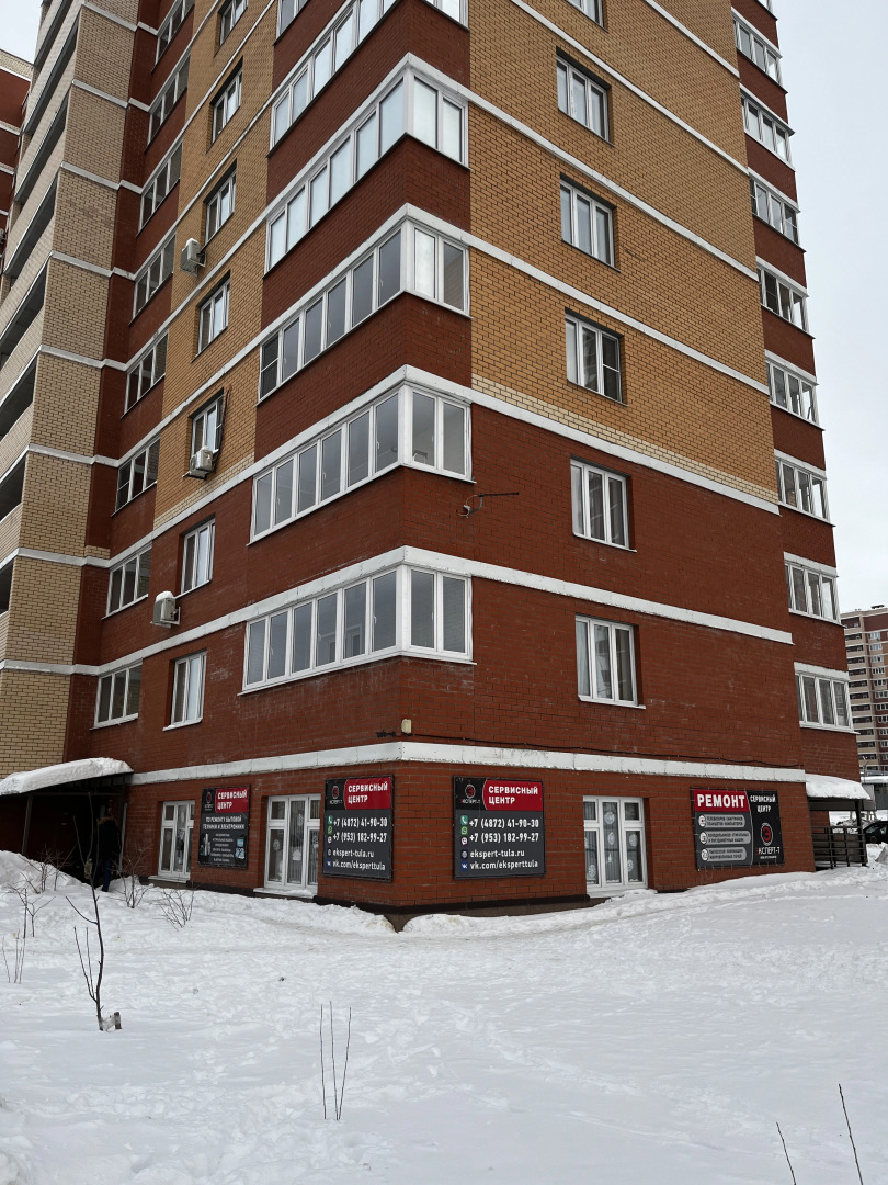 Апартаменты Вояж 2