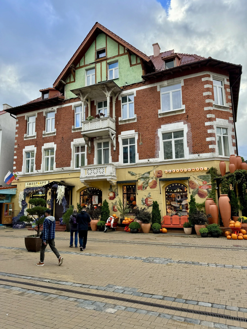 Квартира Роскошная на Балтийском море в центре