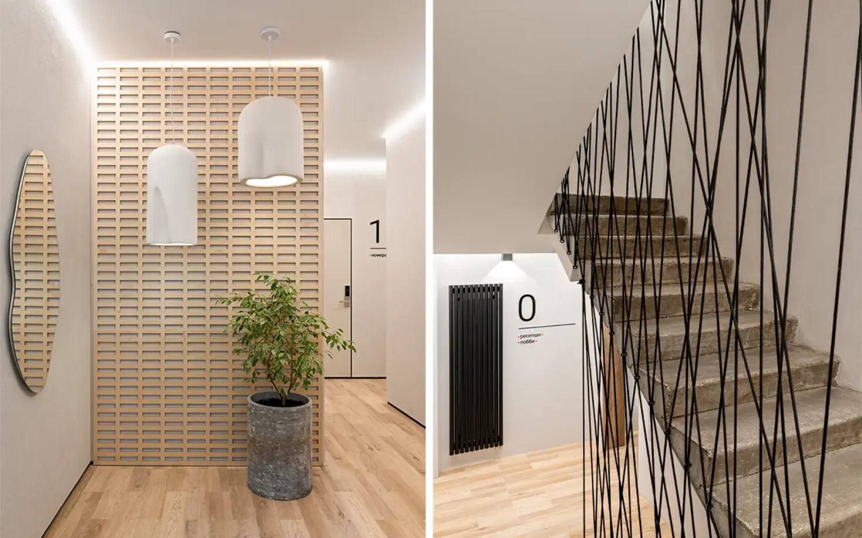 Апартаменты Ма