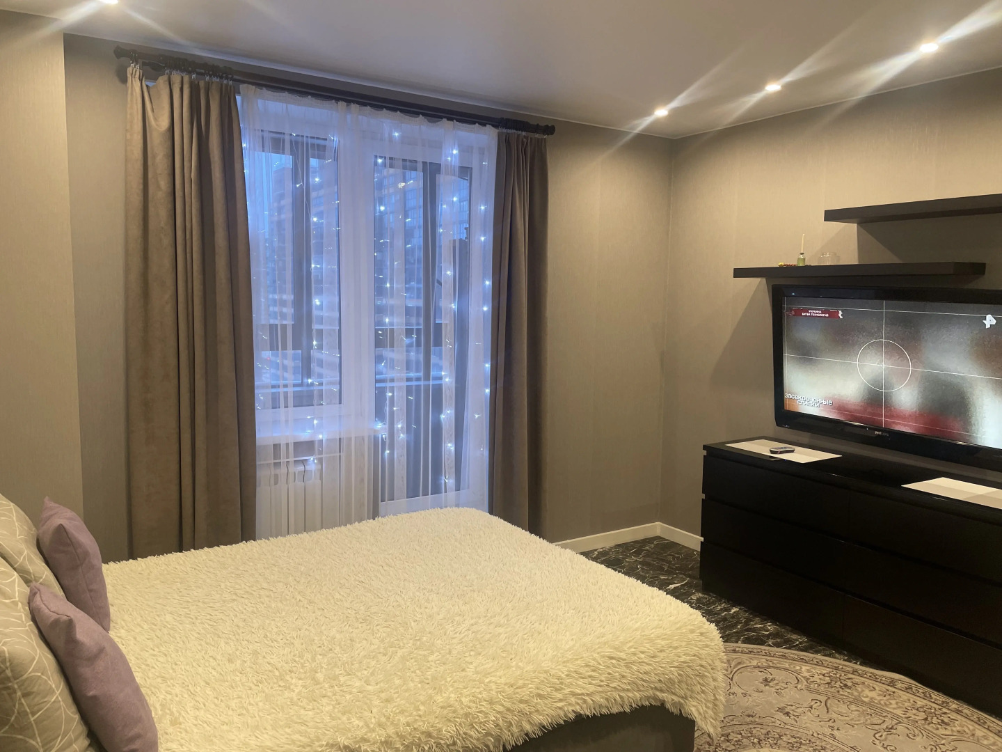 Апартаменты у Метро