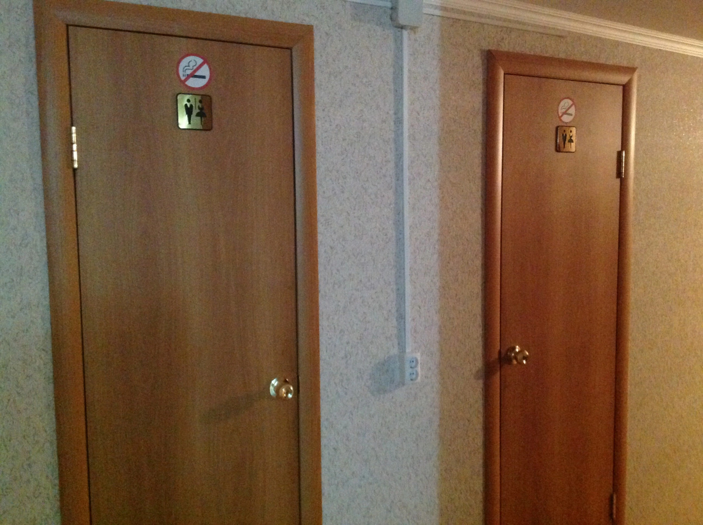 Гостевой Дом на Свердлова