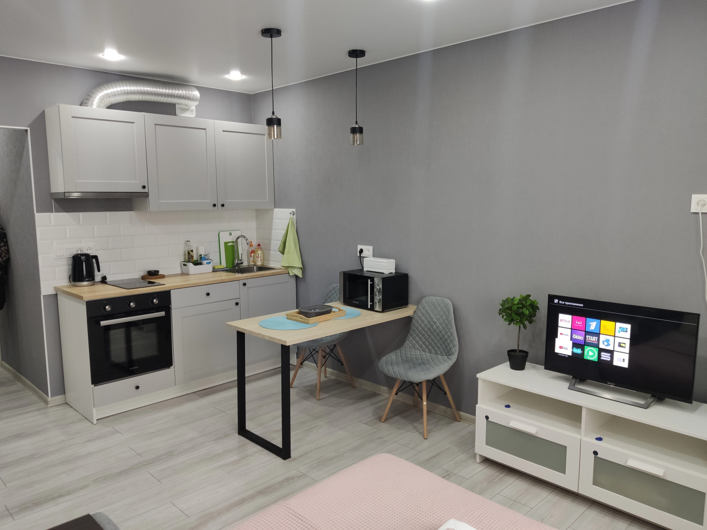 Апартаменты Облака