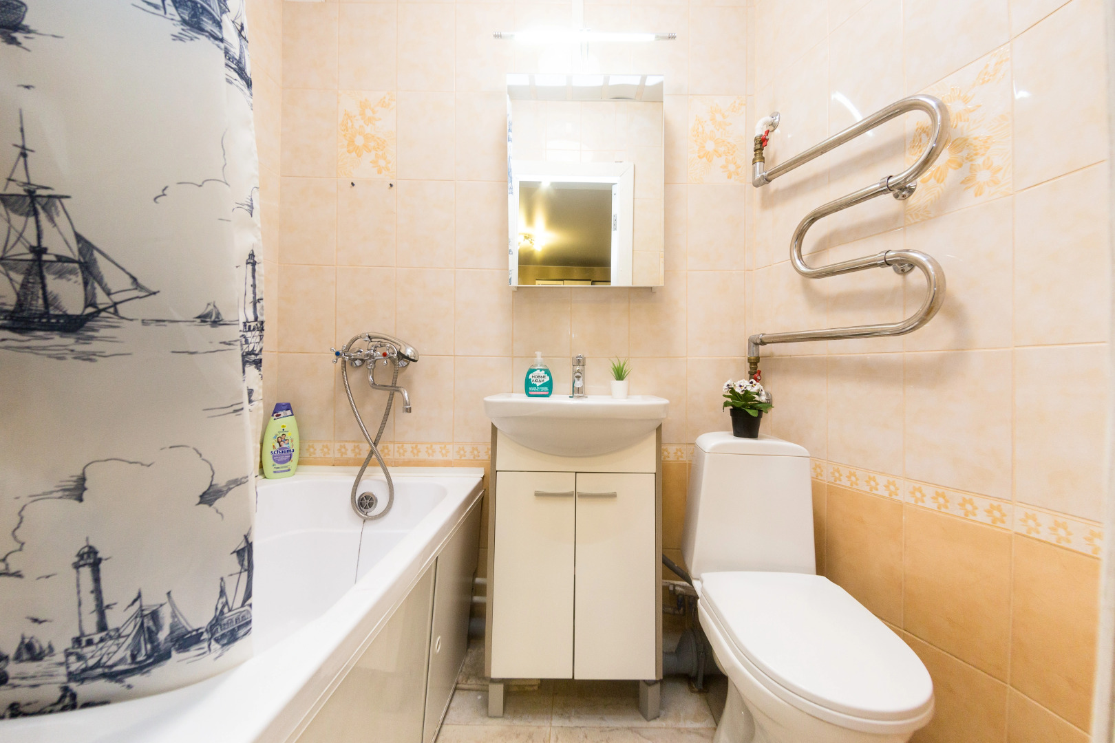 Апартаменты HotelRoom24 метро Белорусская