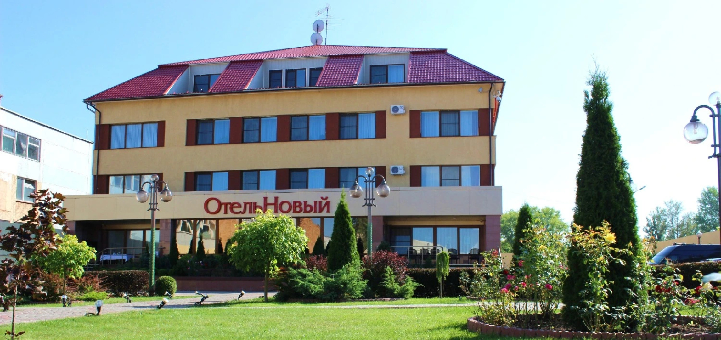 Отель Новый