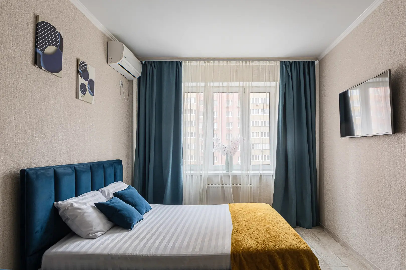 Апартаменты Уют