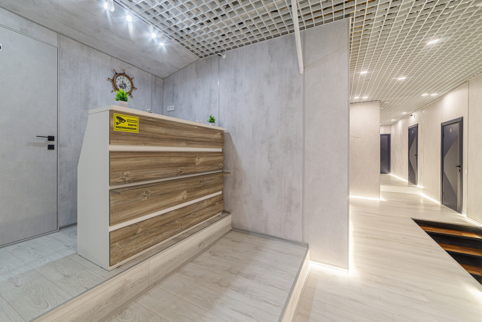 Мини-отель Флагман