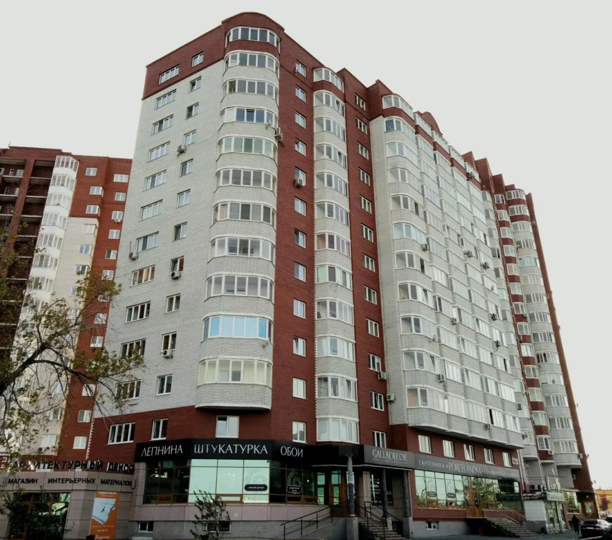 Апартаменты в центре у ТЦ Вояж