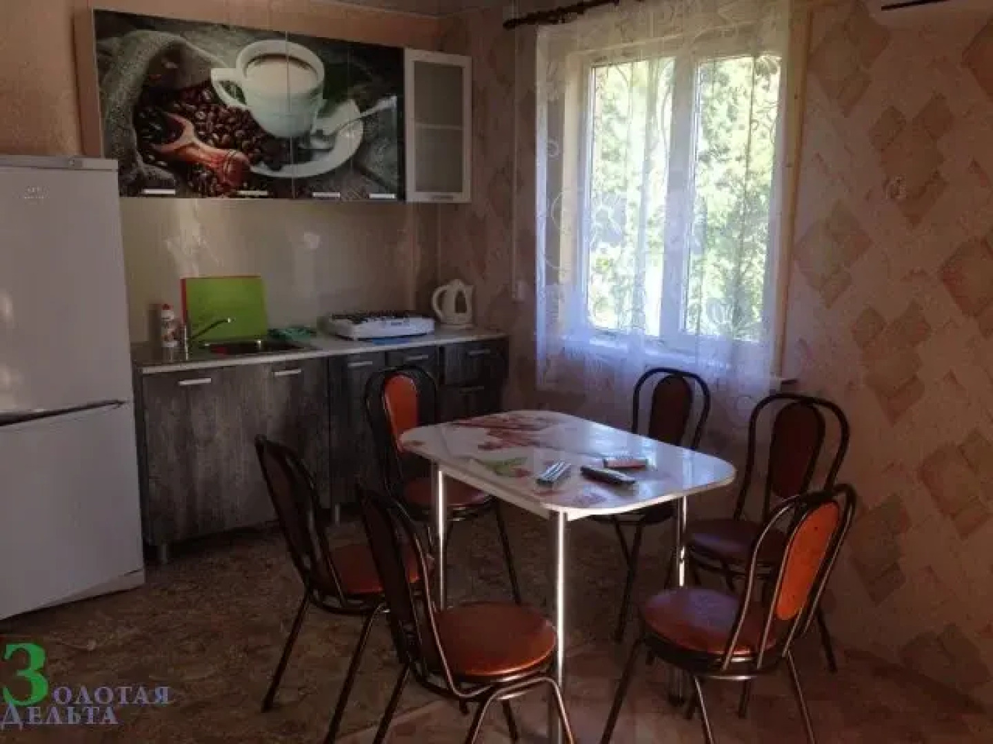 База Отдыха Золотая Дельта