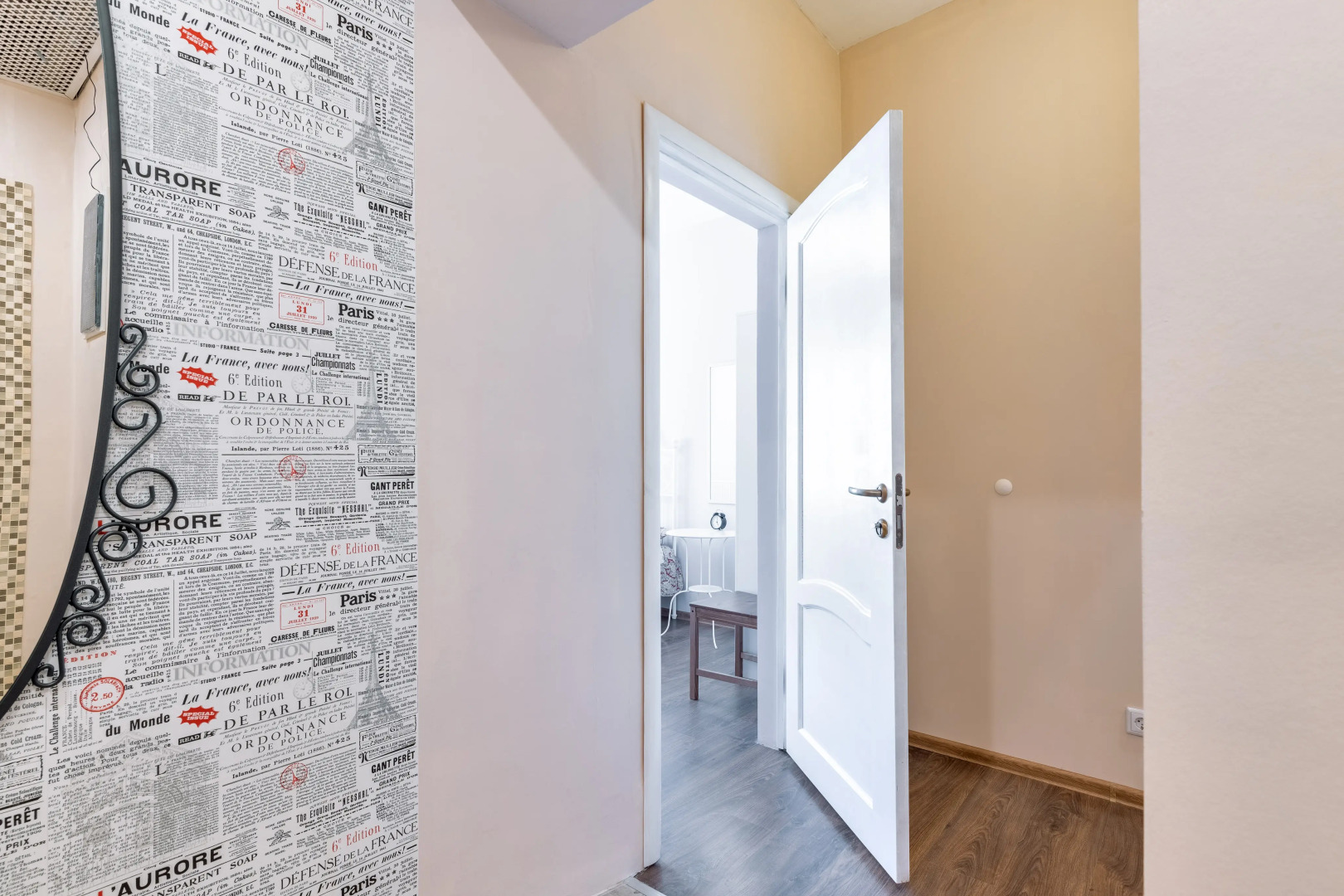 Апартаменты У Храма Спаса на Крови