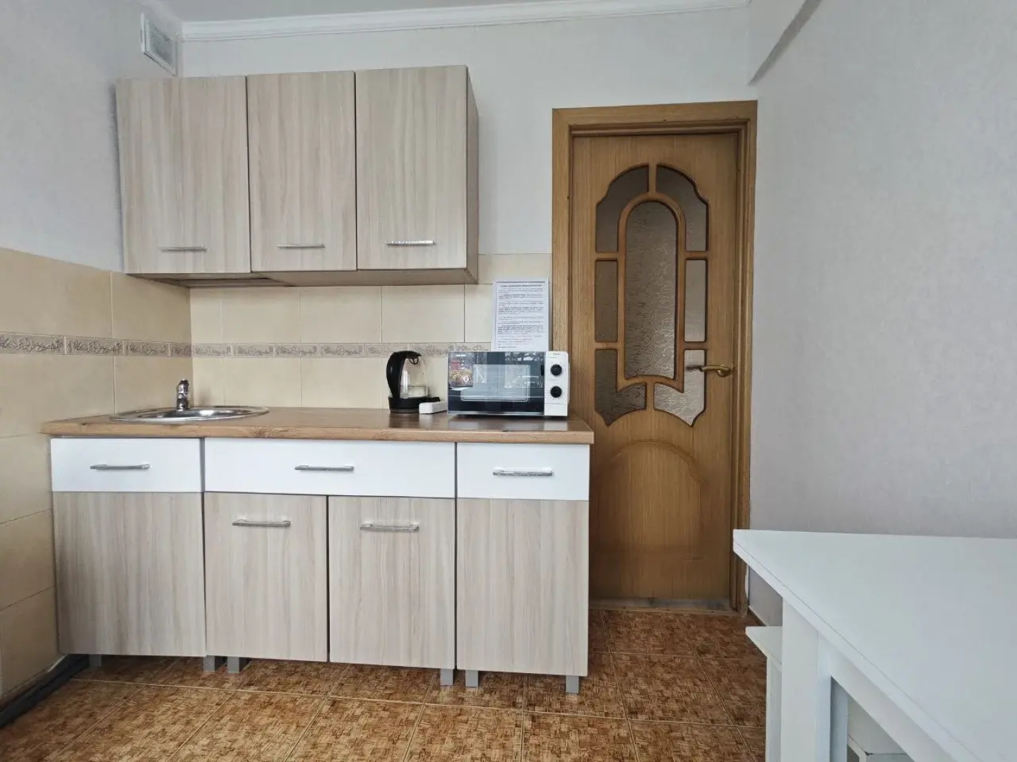 Квартира возле Онкоцентра, ВСГАКИ, Центра ядерной медицины, Патриот