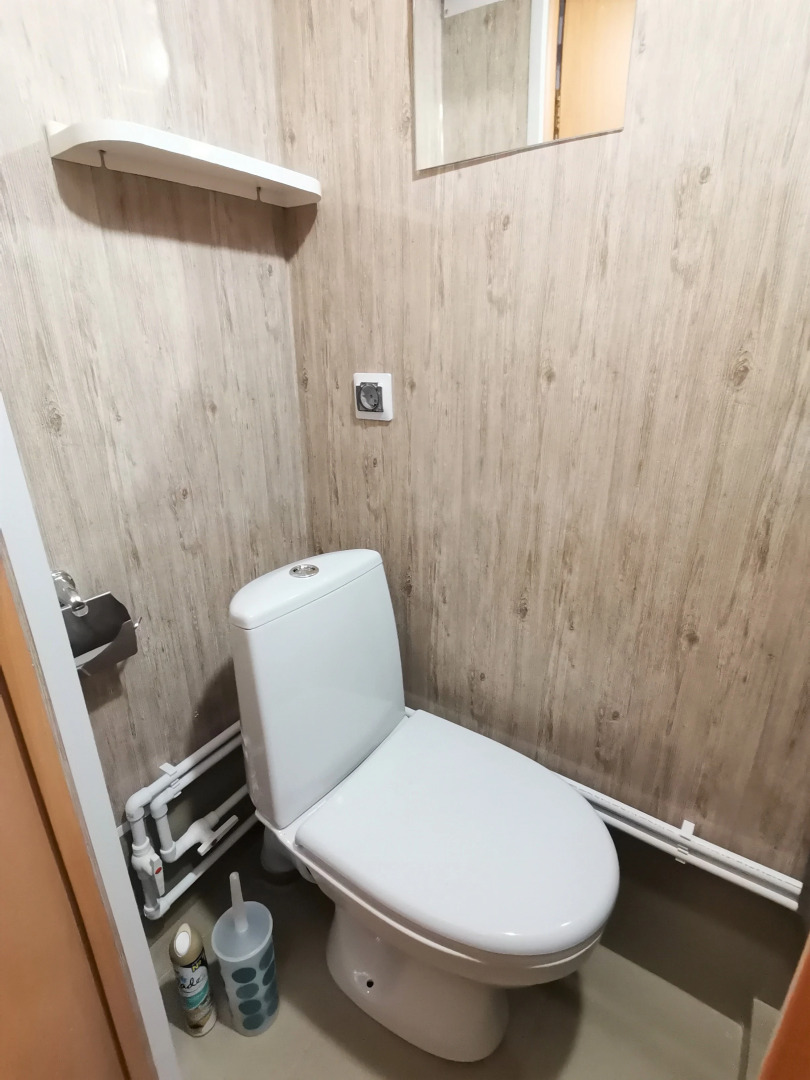 Жилые Помещения Чудесные