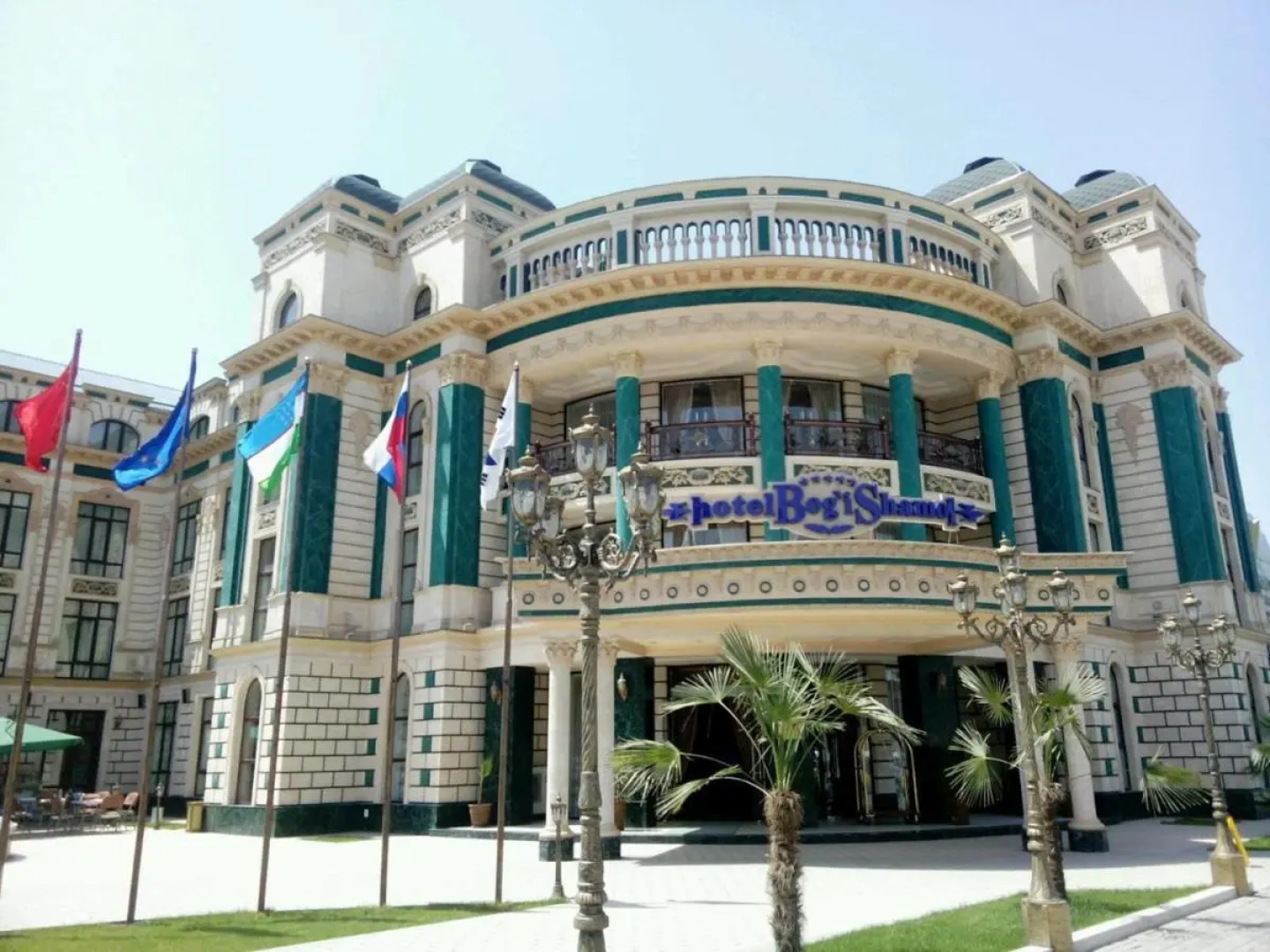 Отель Bogishamol