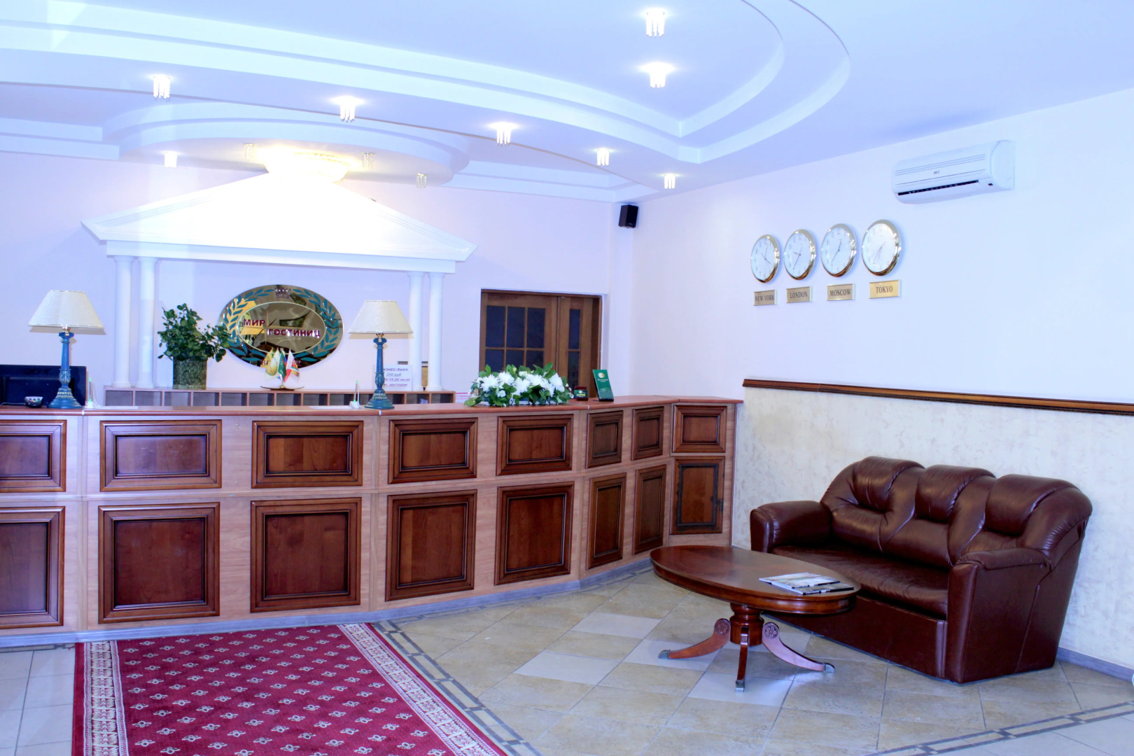 Отель Воронеж