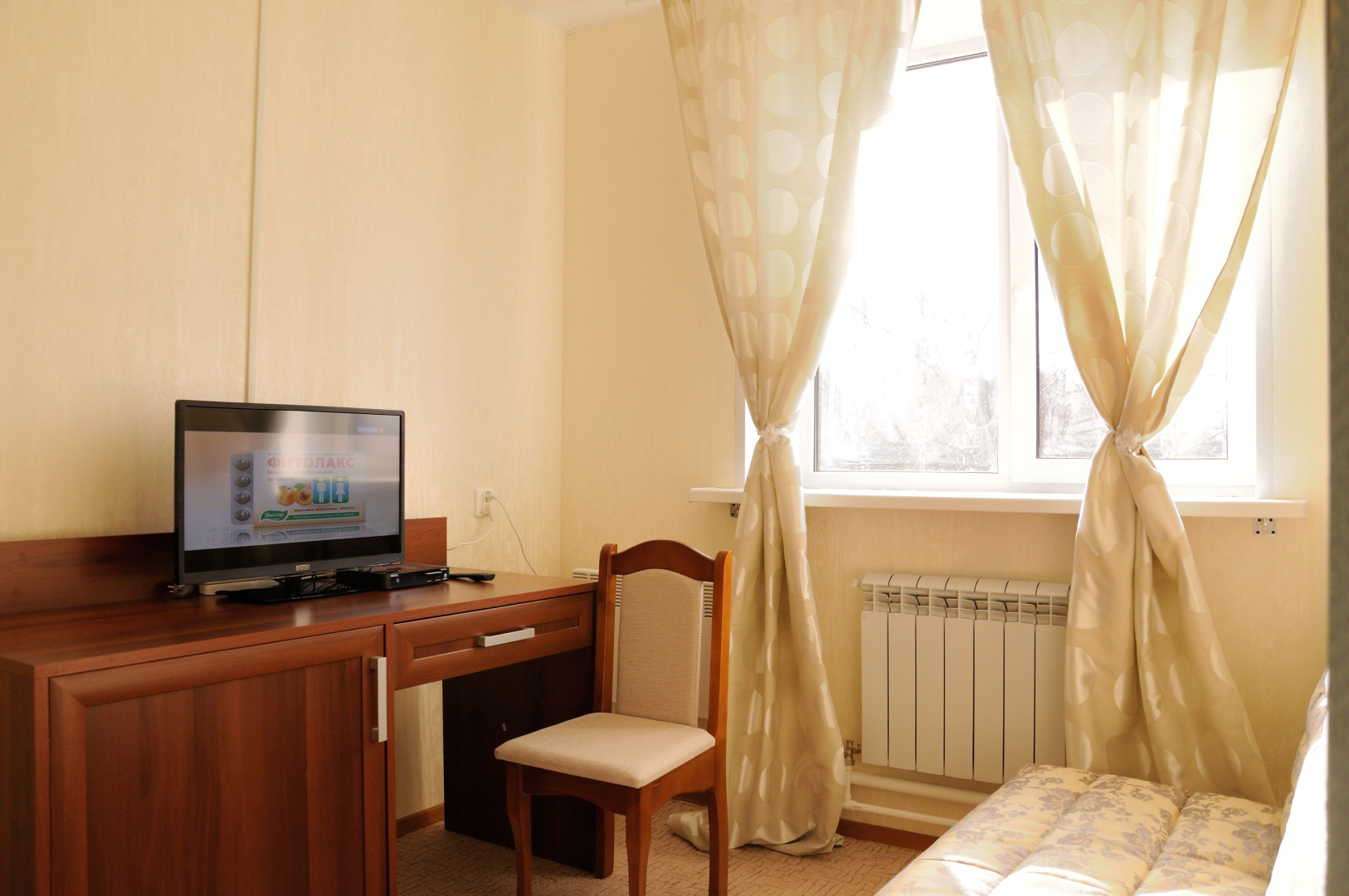 Отель Путник