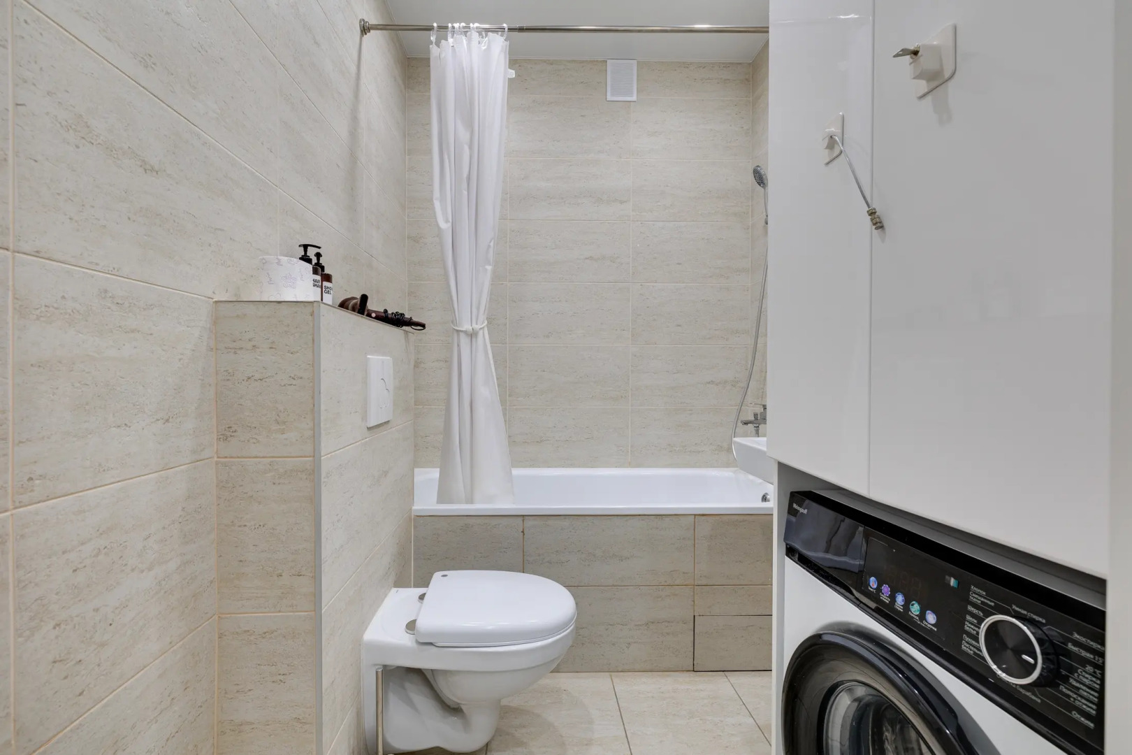 Апартаменты Happy People Рядом с Метро Прокшино