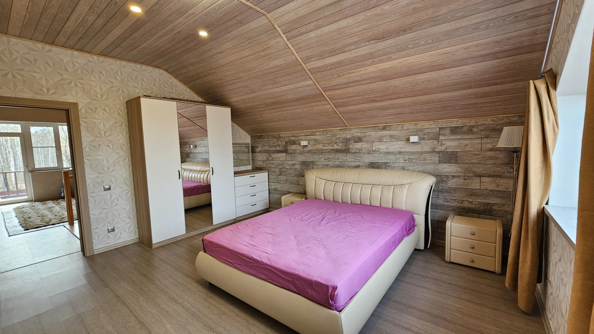 Частный Дом Алоха