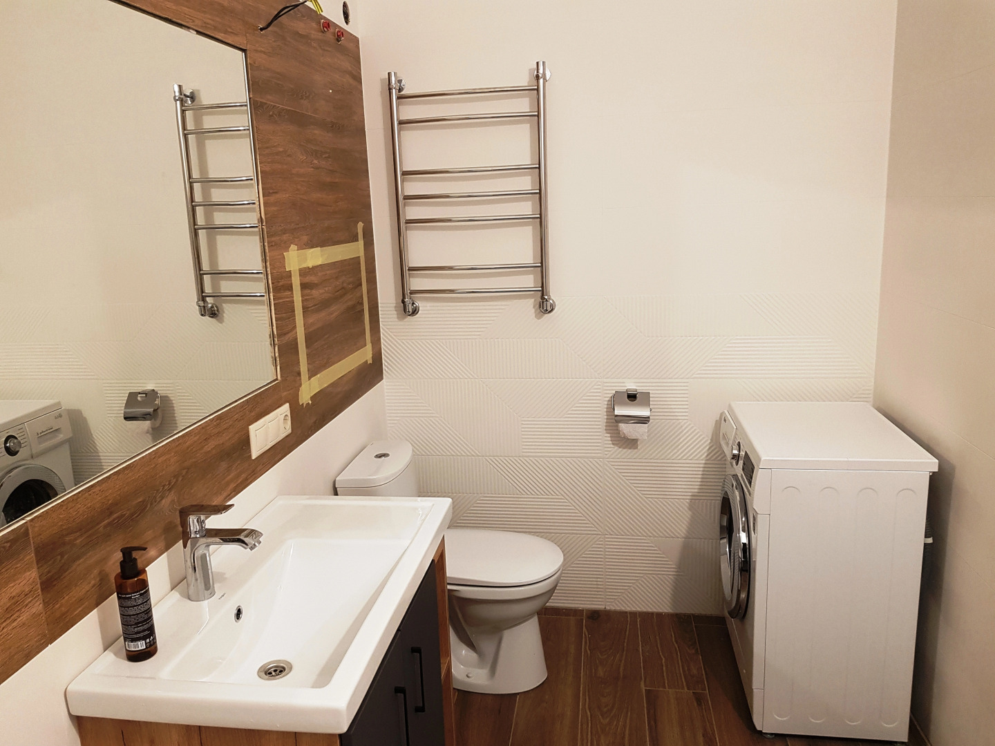 Апартаменты Trusthome2