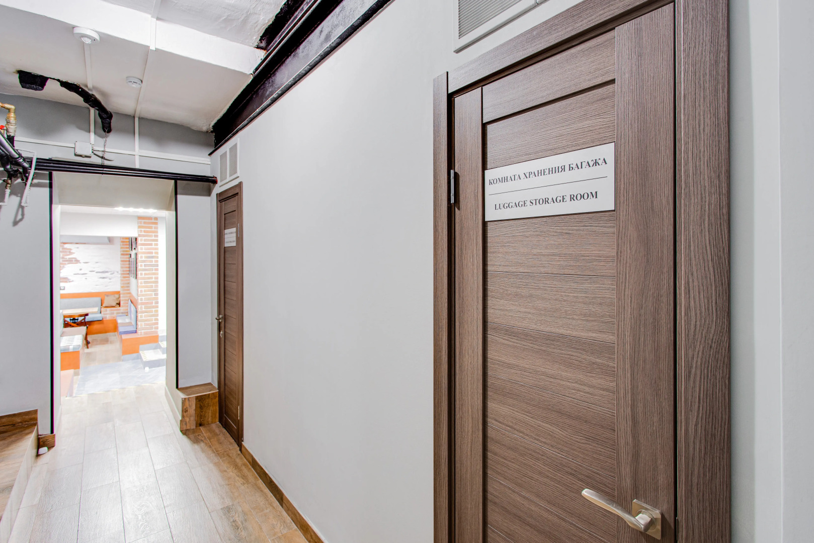 Хостел Багратион