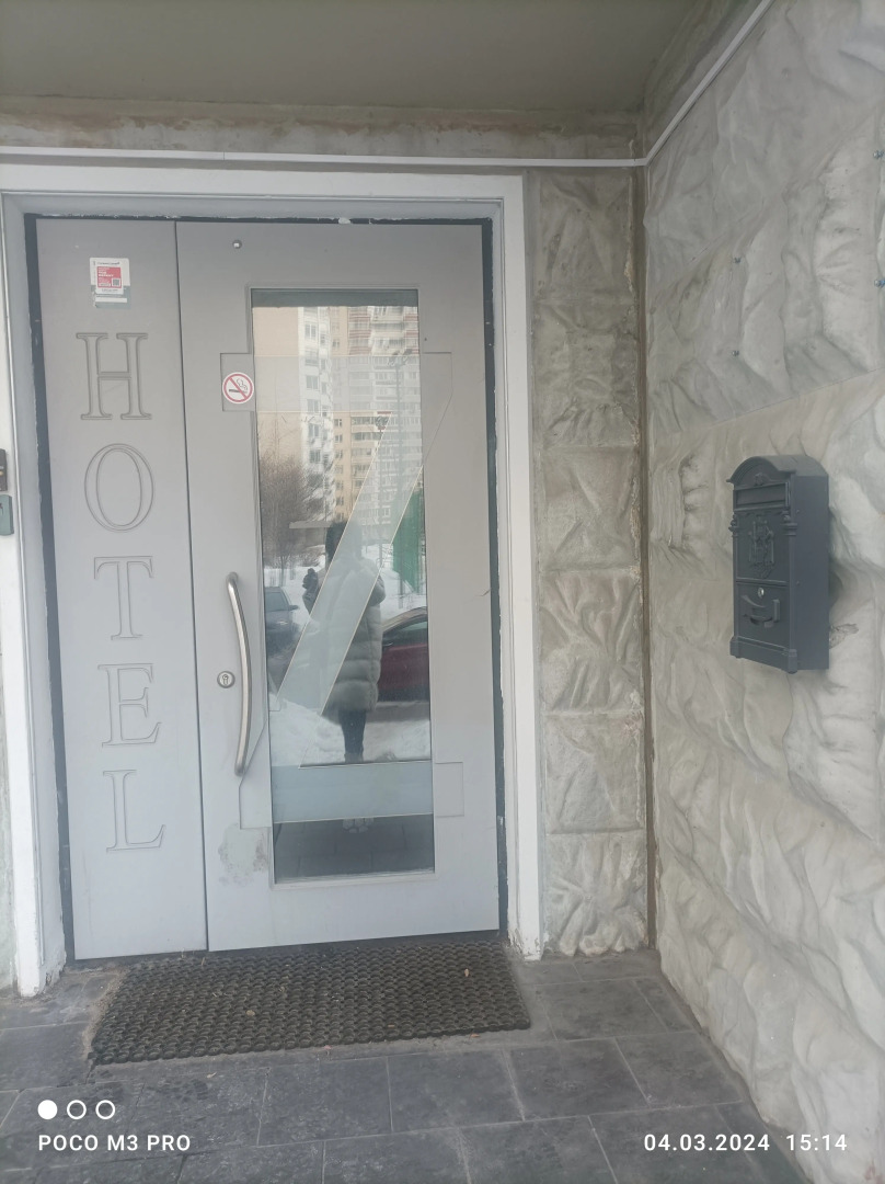 Мини-отель ЕVA