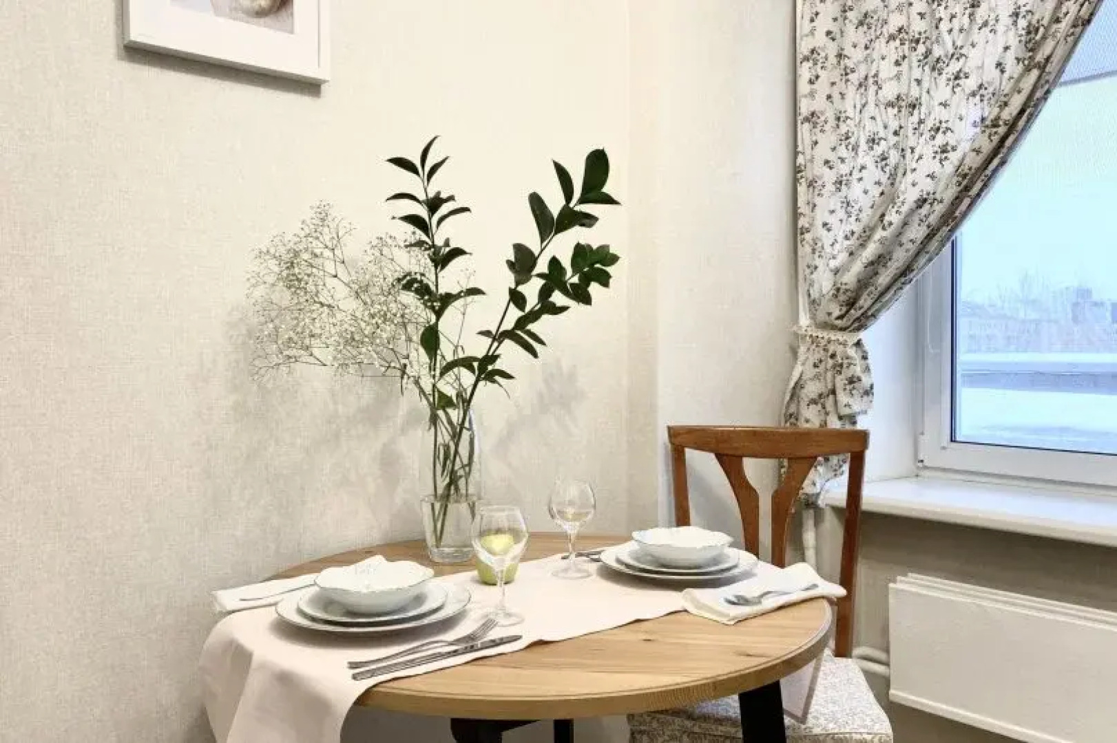 Квартира На Улице Антона Валека 12