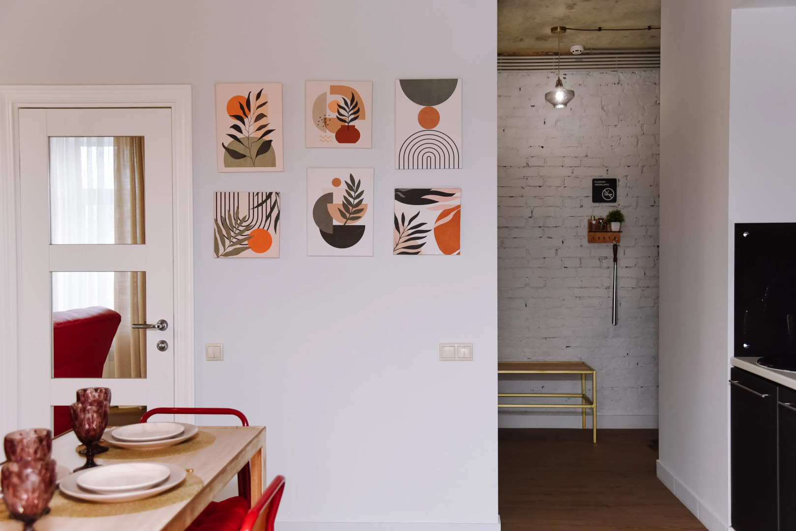 Апартаменты на Демонстрации №4