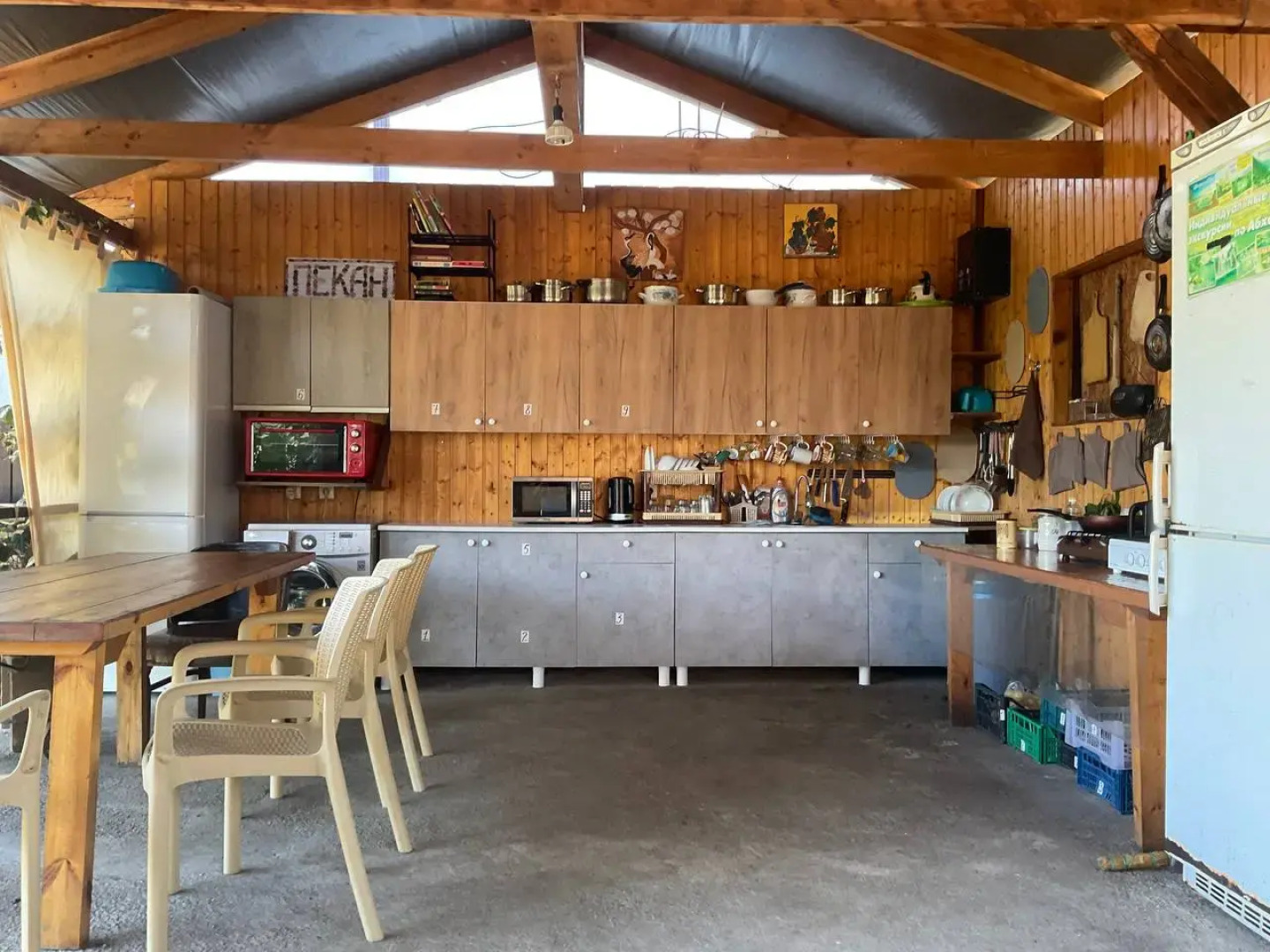 Гостевой дом Пекан