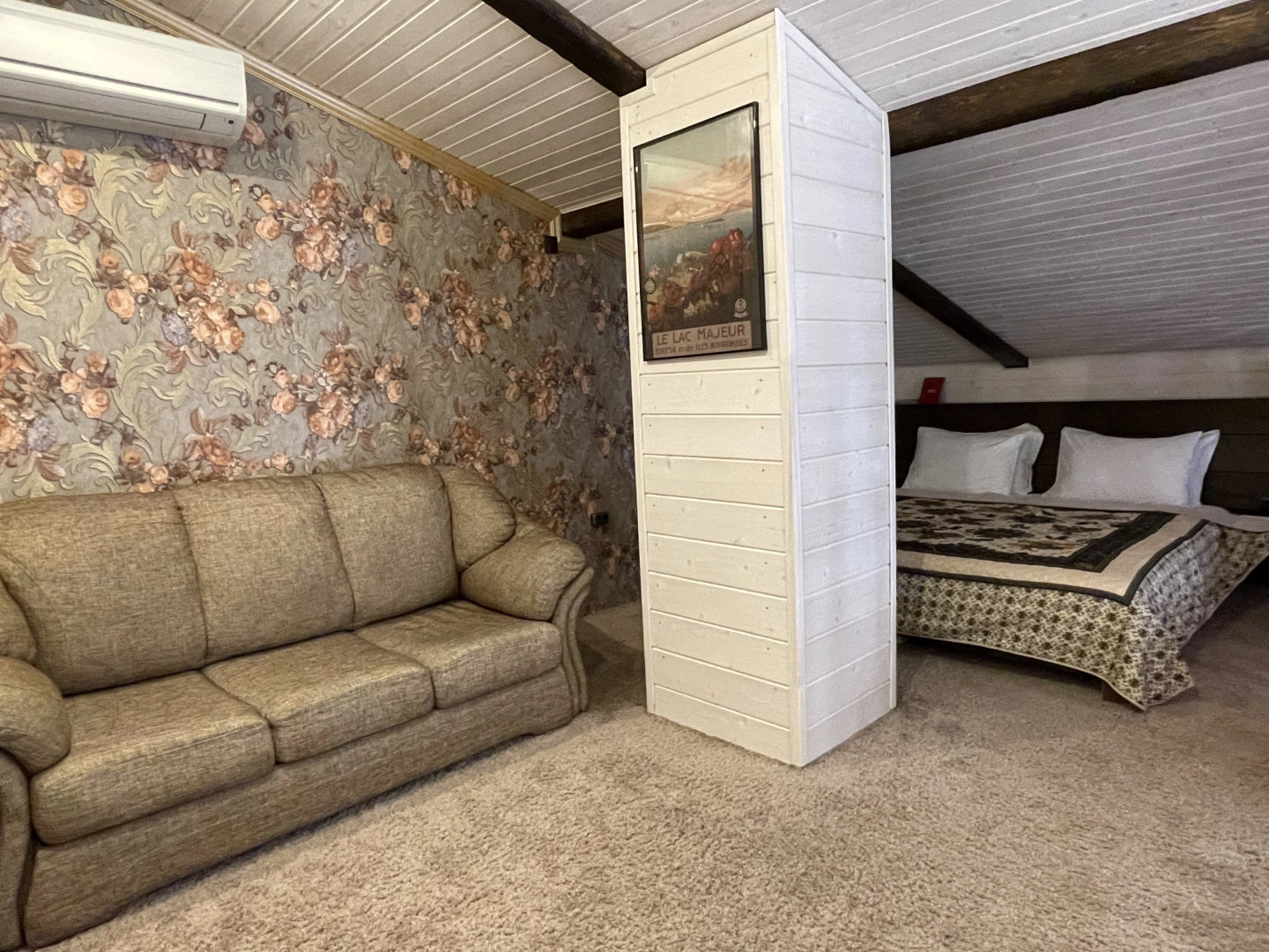 Дом  Семейный с террасой