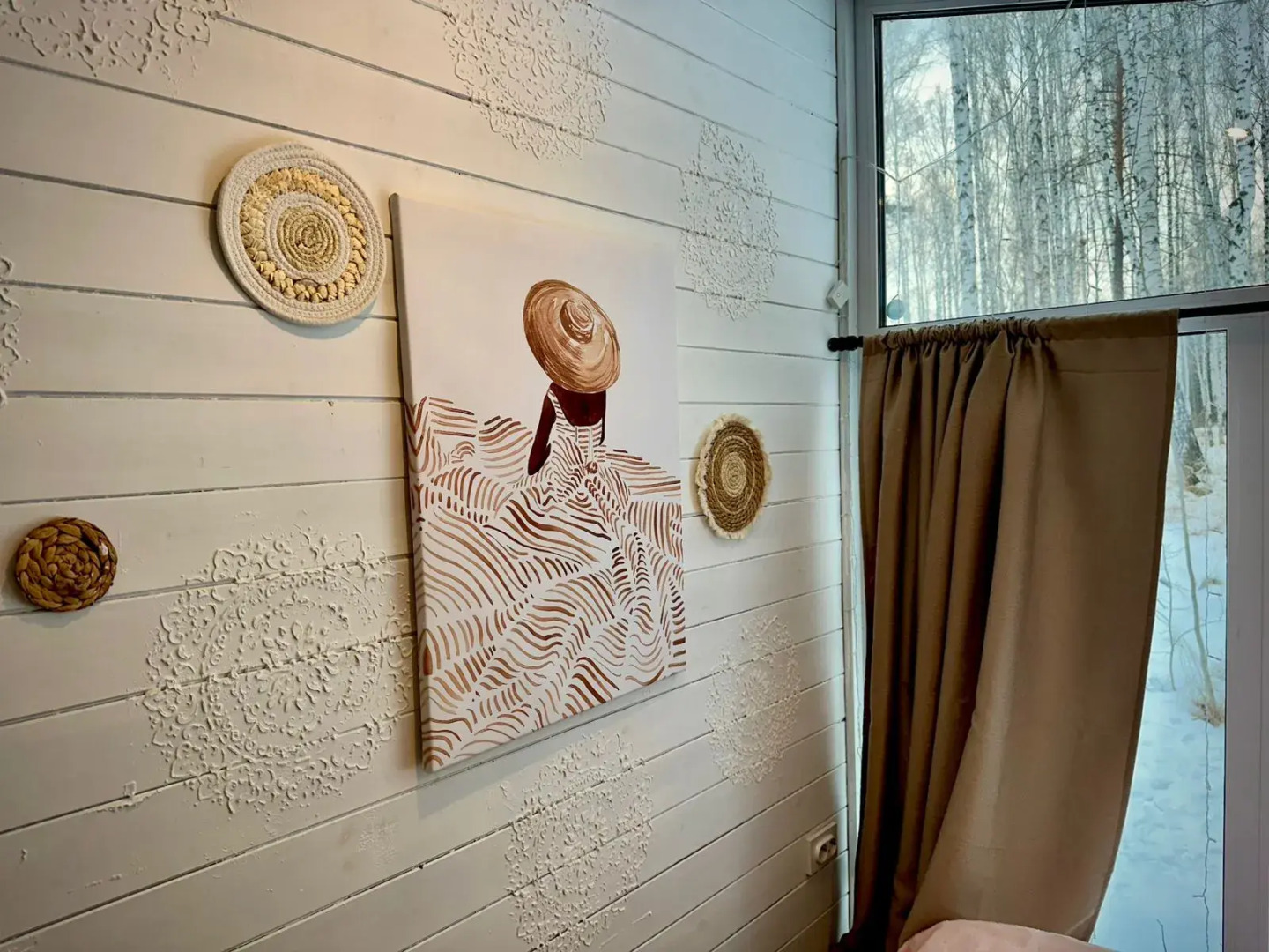 Отель Огонь