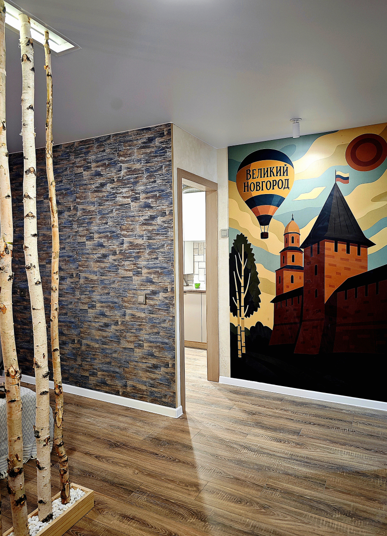 Квартира Уютная квартира у Красного Поля