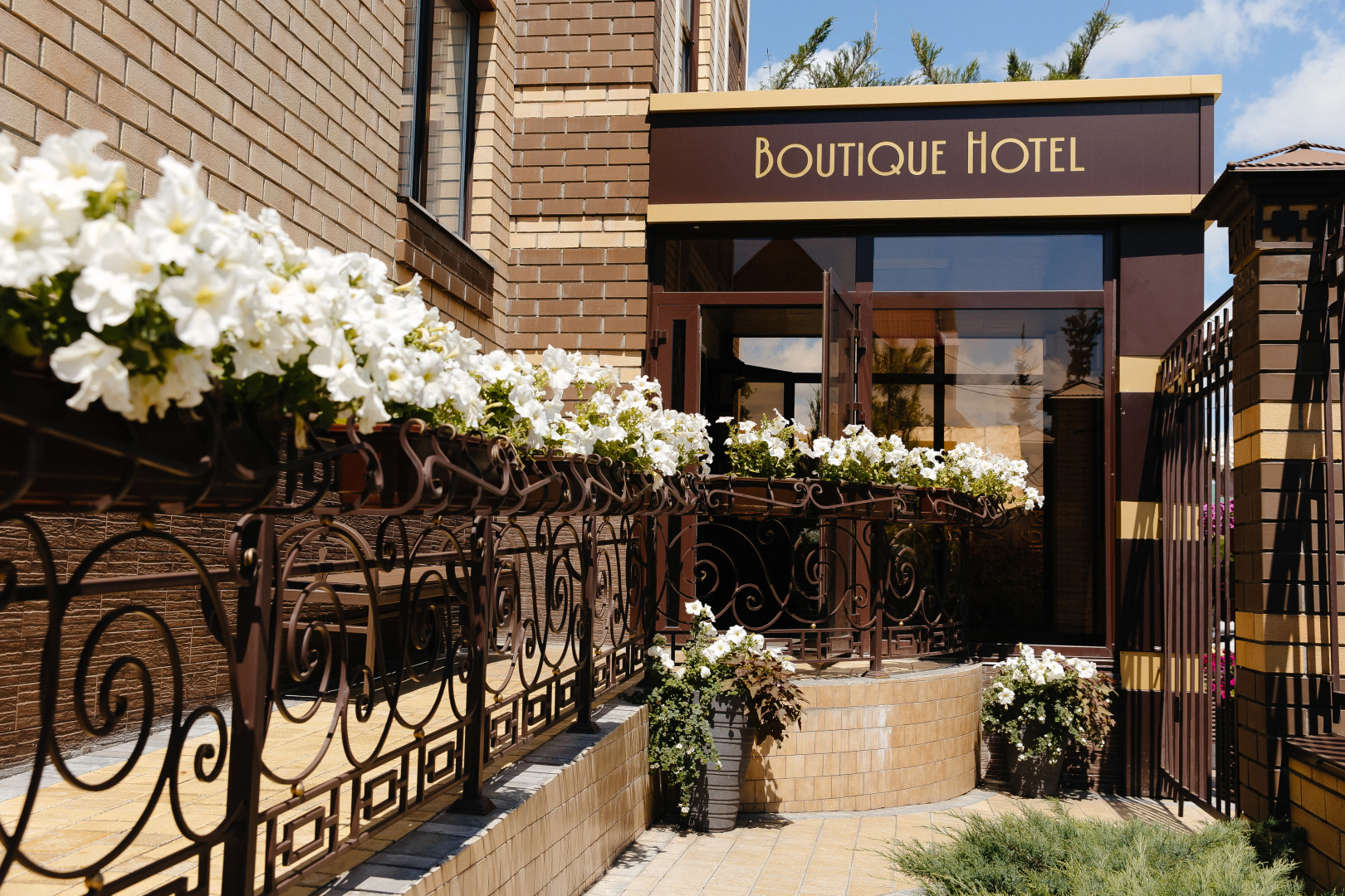 Бутик-отель Адук