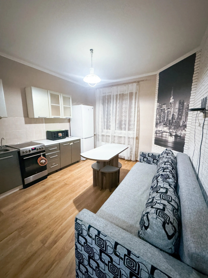 Квартира Уютная Возле Шереметьево