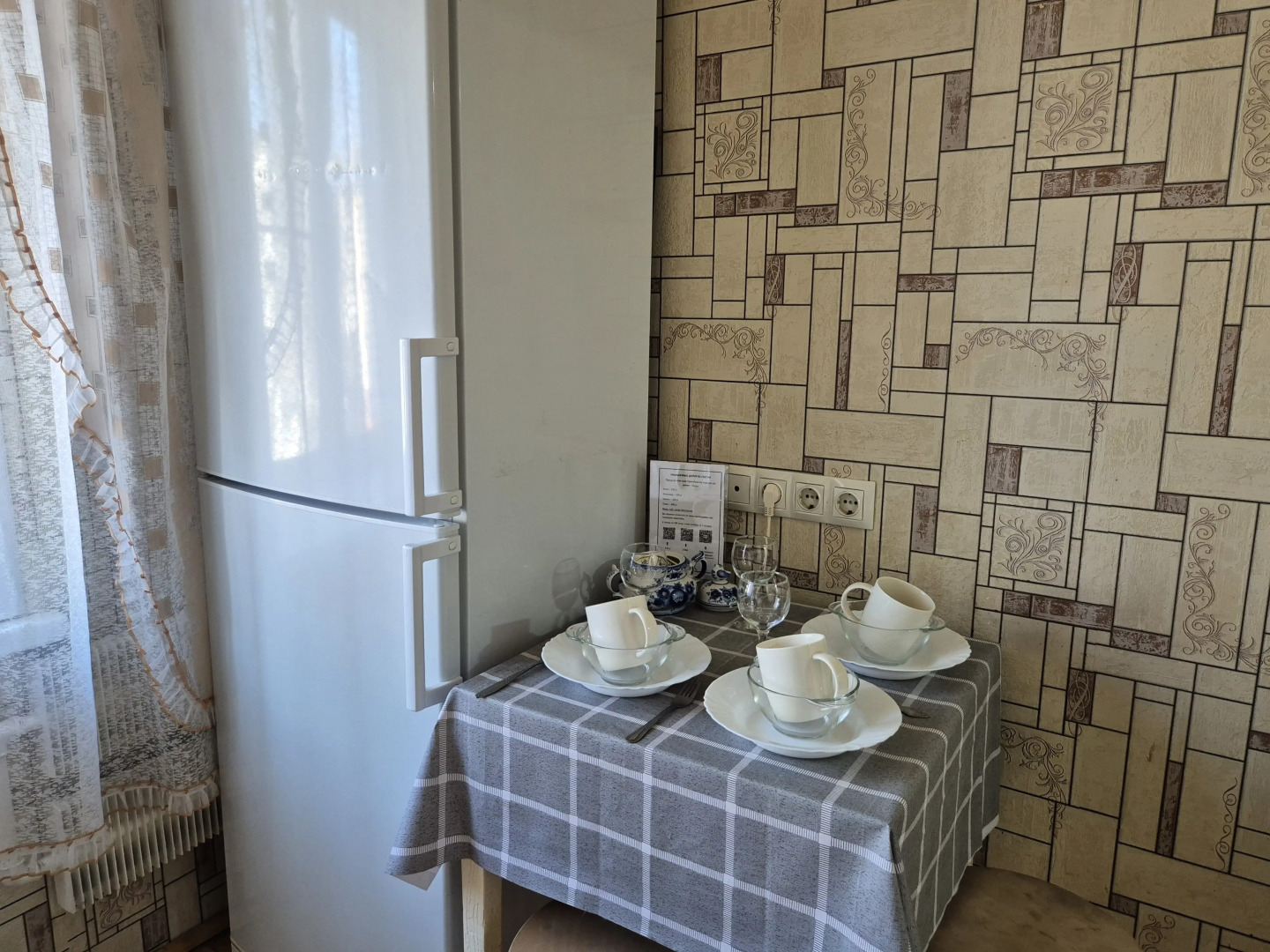 Квартира в Центре на Ул Центральная