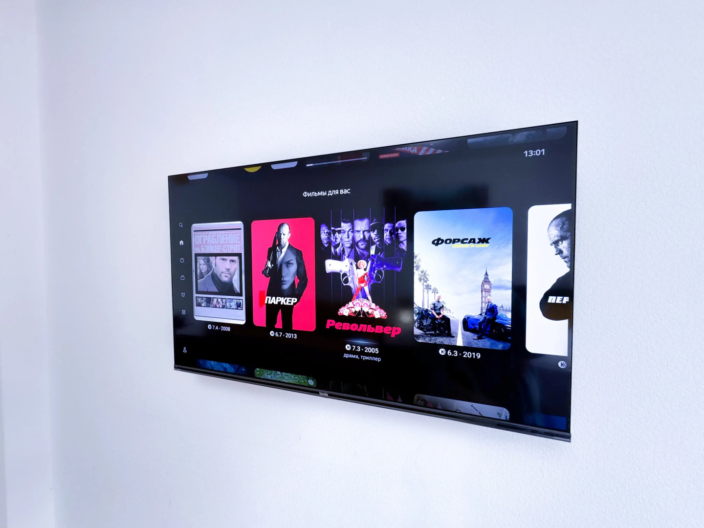 Квартира Вместительная у МРНЦ им. Цыба