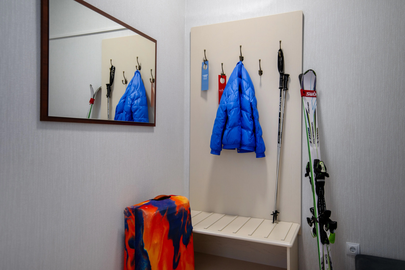 AZIMUT Апарт Отель Южно-Сахалинск