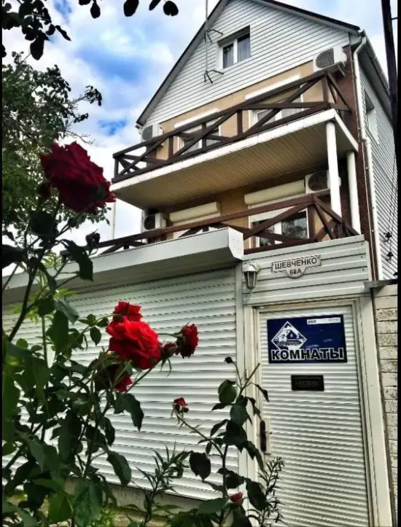 Гостевой дом Евро