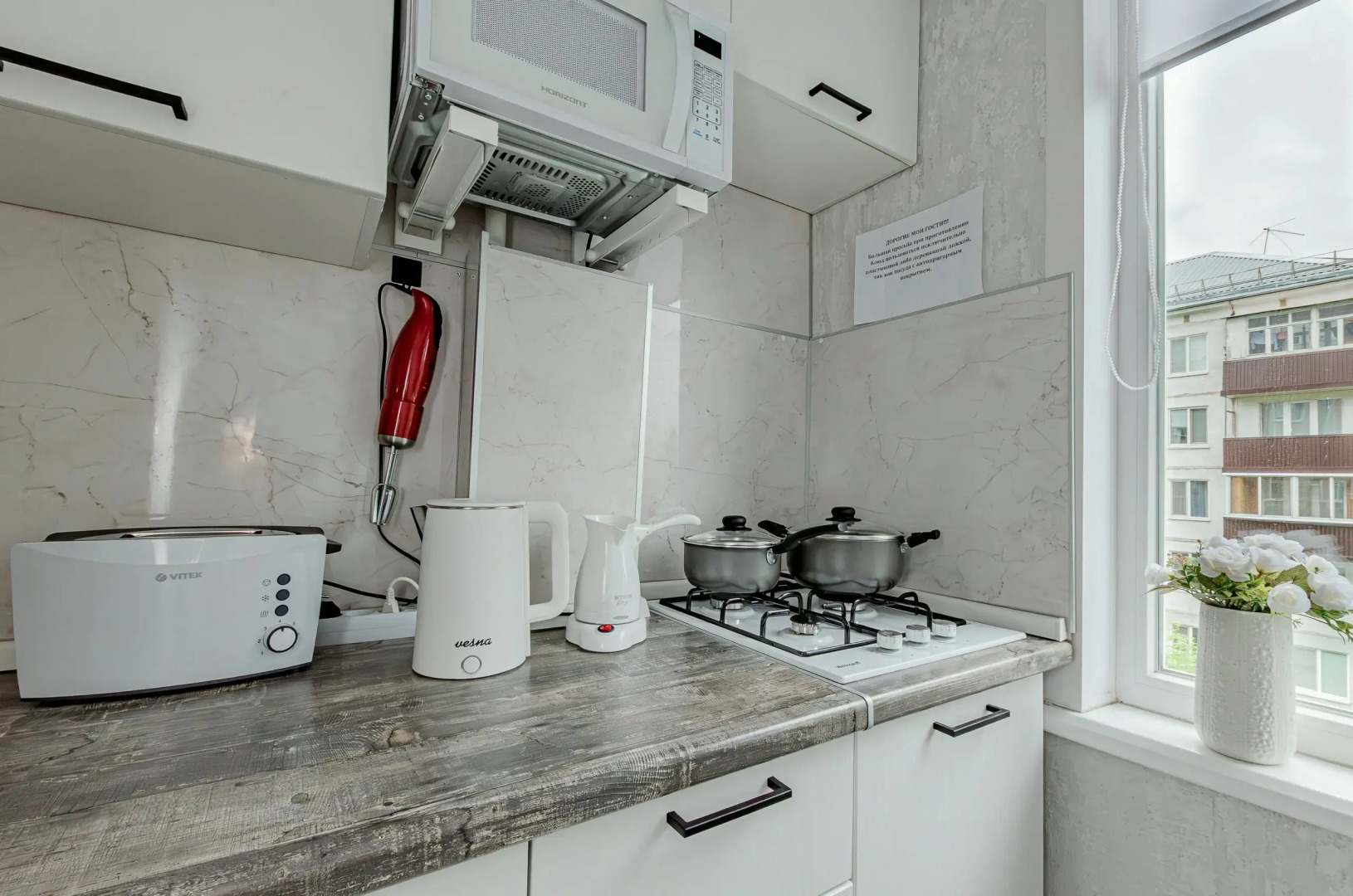 Апартаменты в центре Казани