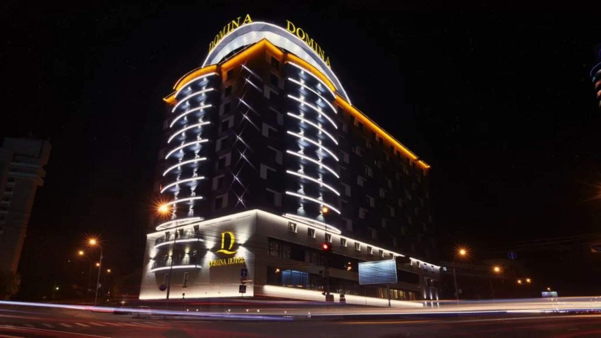 Отель Домина Новосибирск