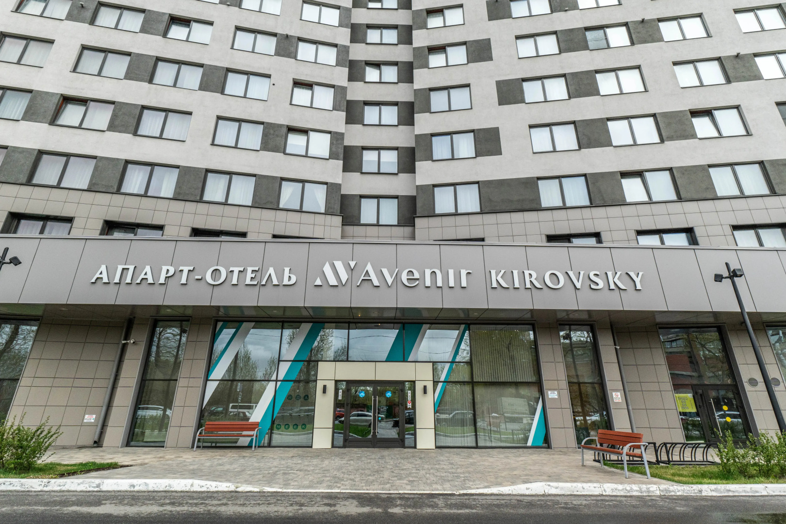 Апартаменты GLOBALSTAY Новая Студия на 3-х гостей Кировский Авенир 8 минут Метро Автово