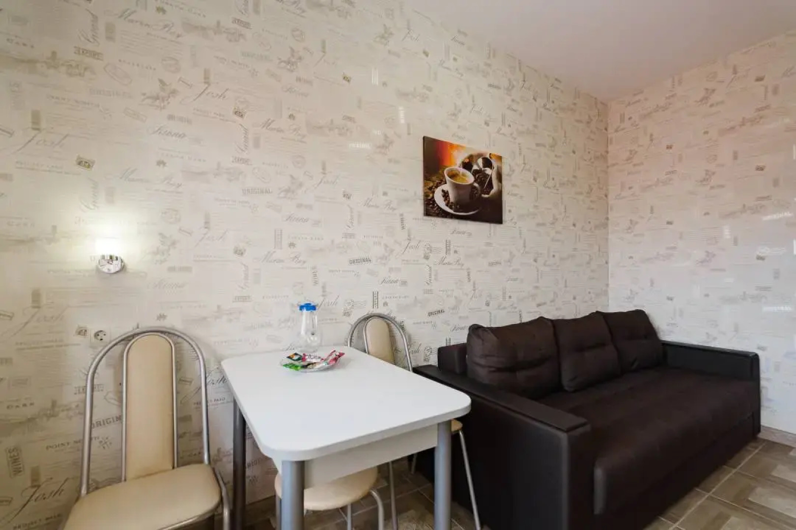 Гостевой дом Вояж