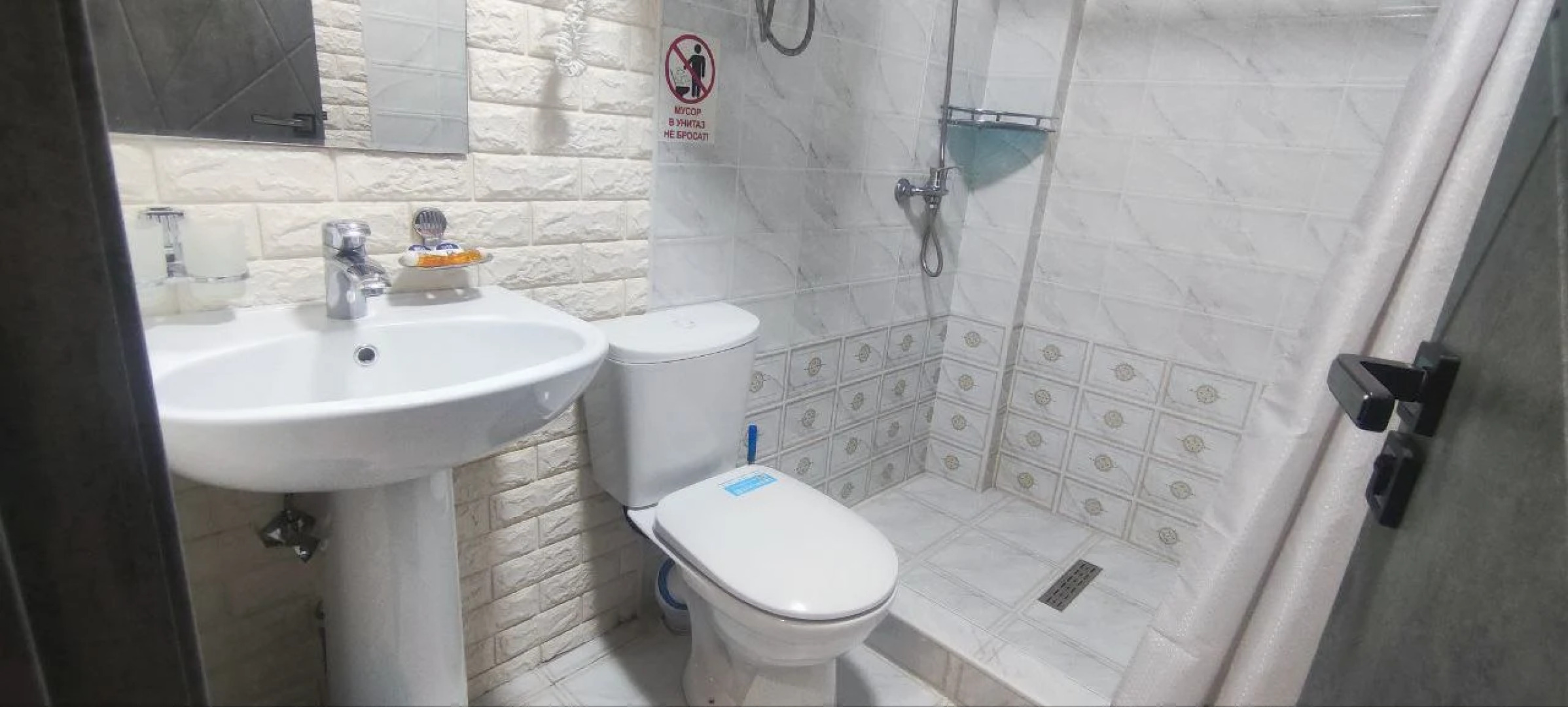 Отель Boston Tashkent