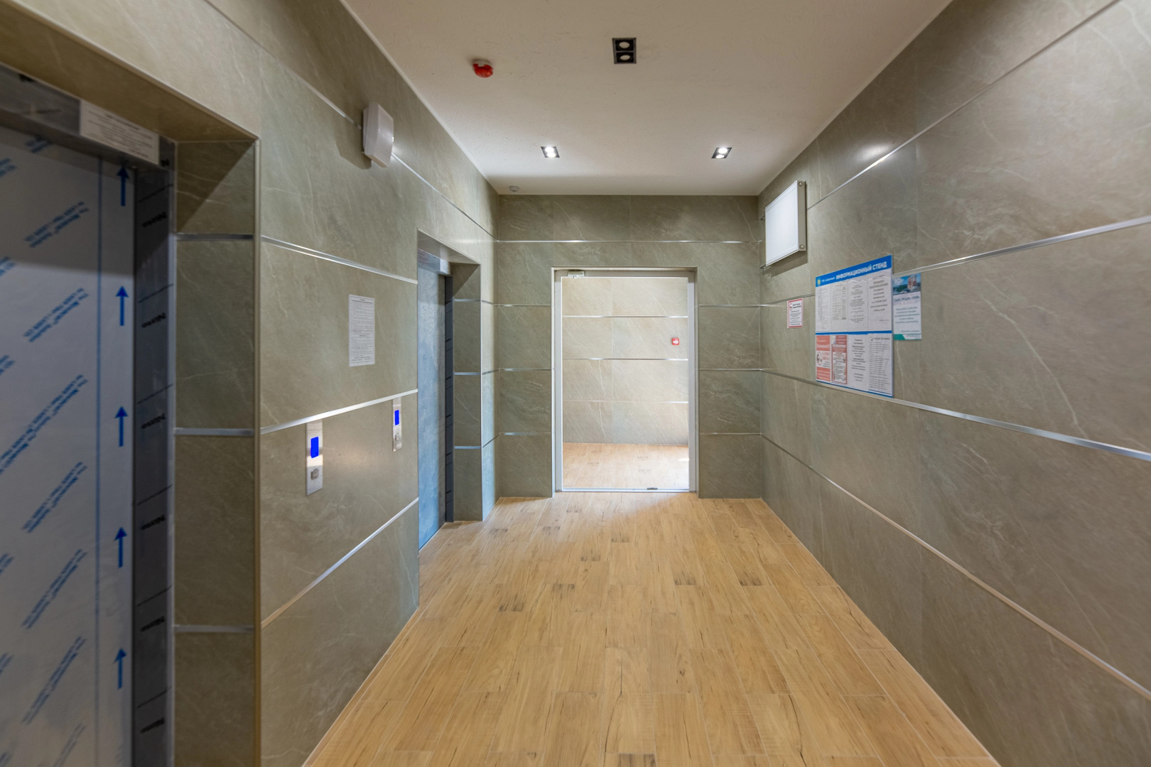 Апартаменты Luxe-Flat-Anapa