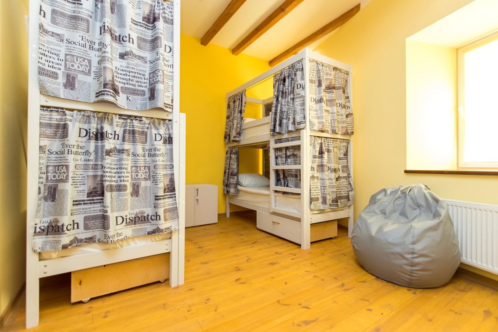 Гостевой дом "Фортуна"