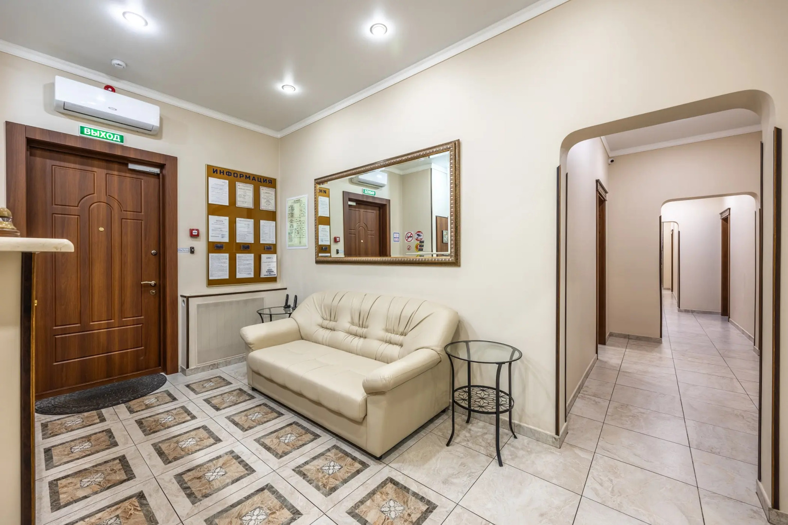 Отель День и Ночь на Мичуринском