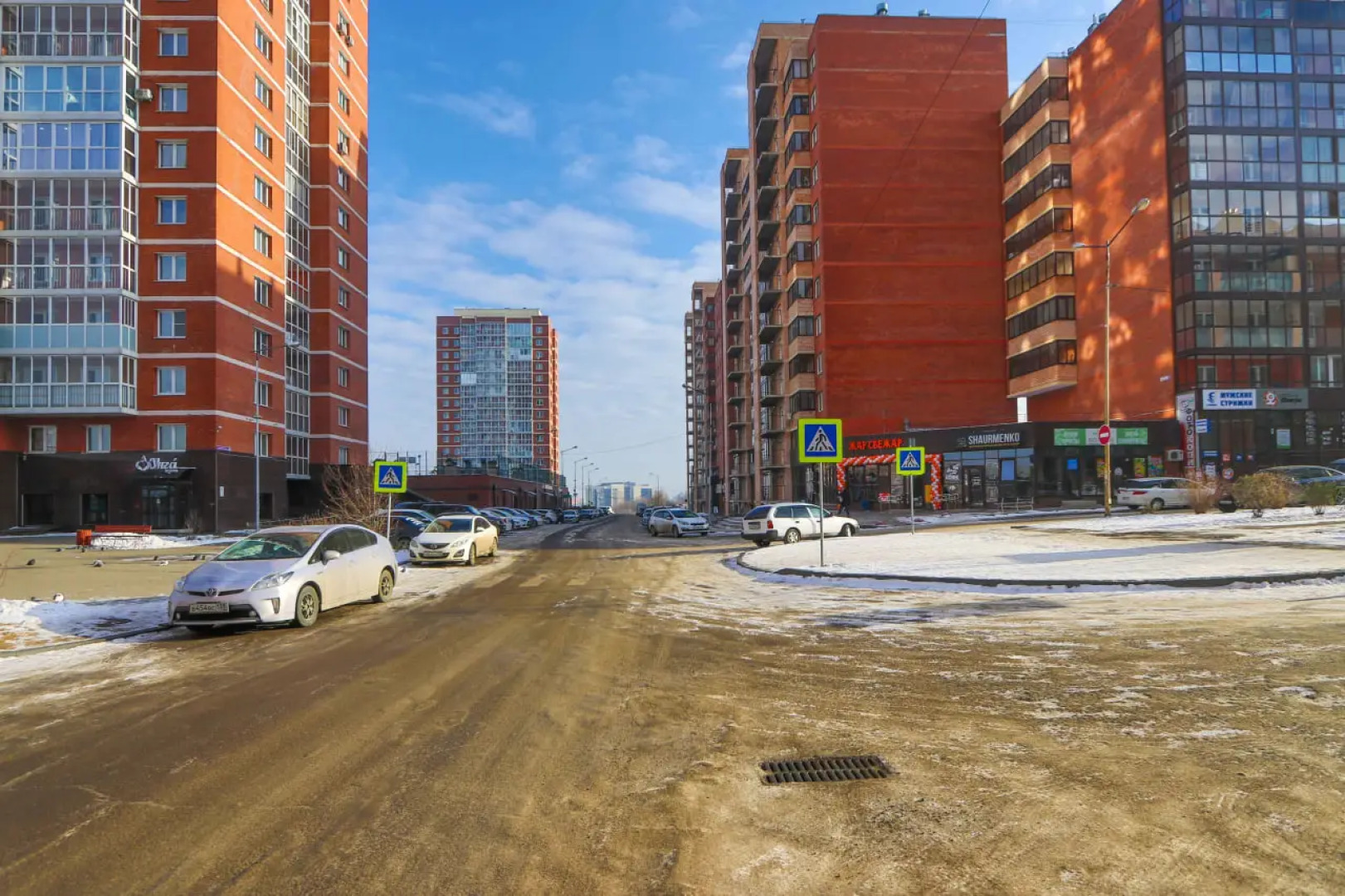 Квартира На Улице Юрия Тена 10