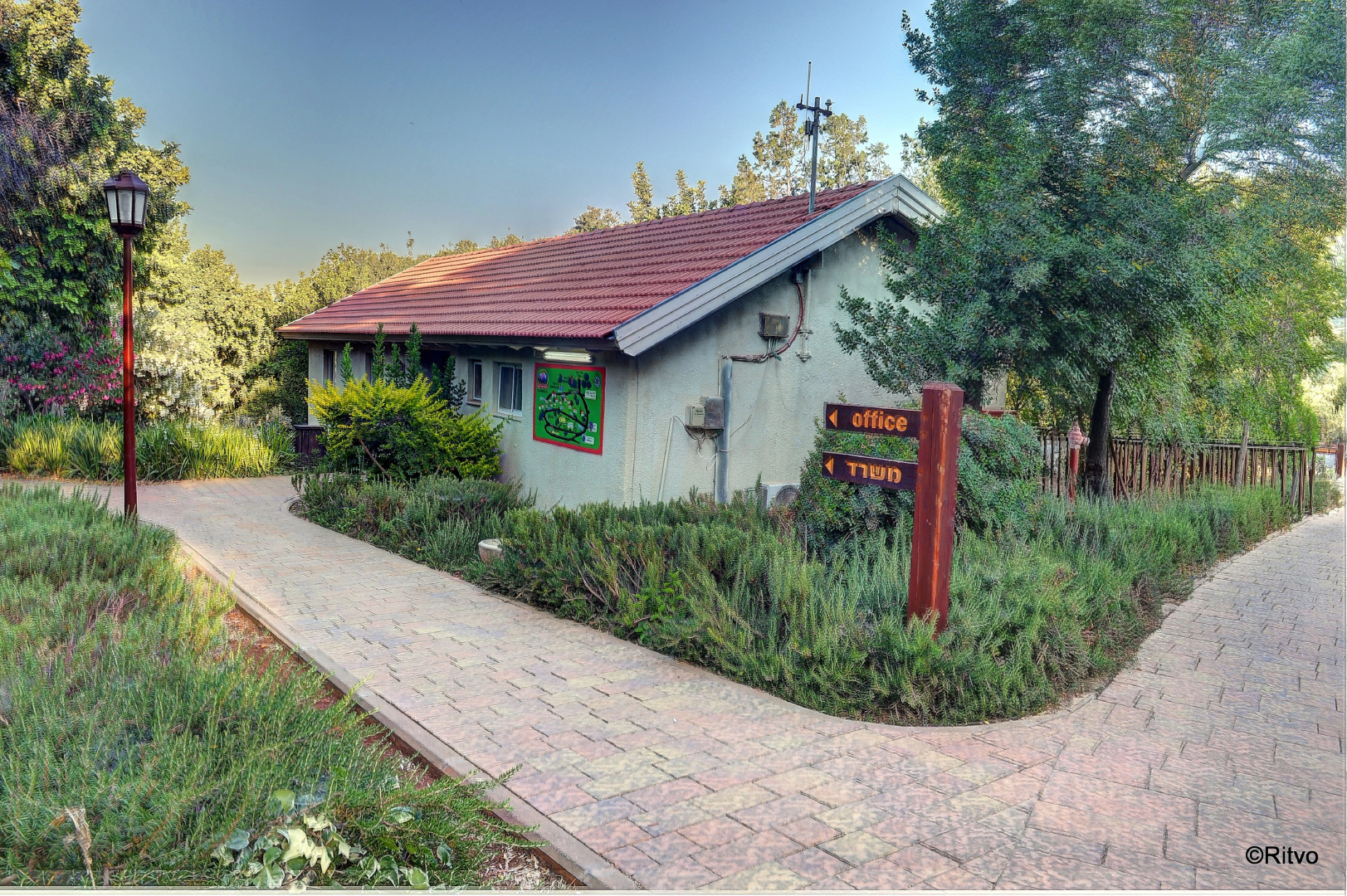 Гостевой Дом Farod Country