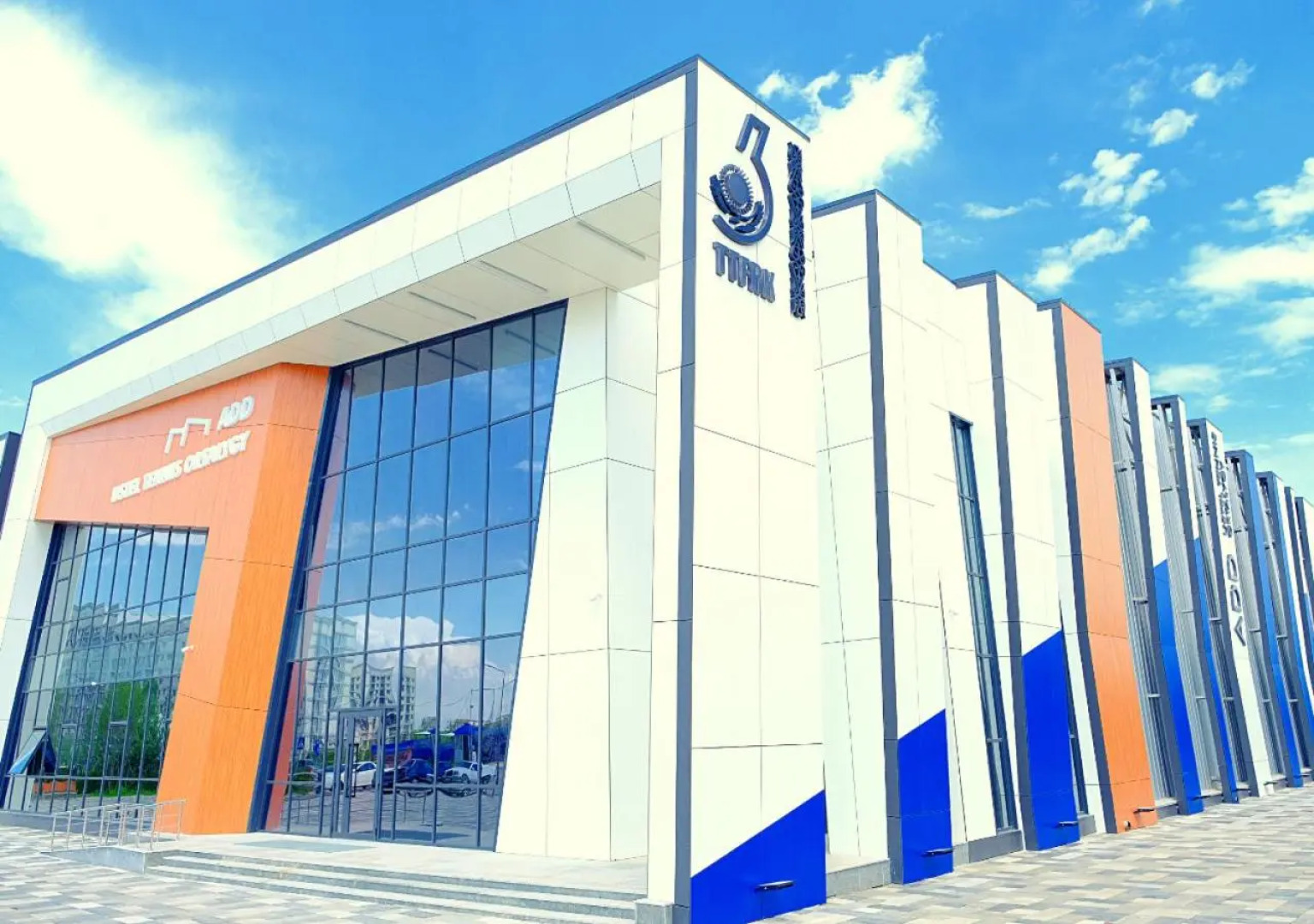 Отель Add Almaty