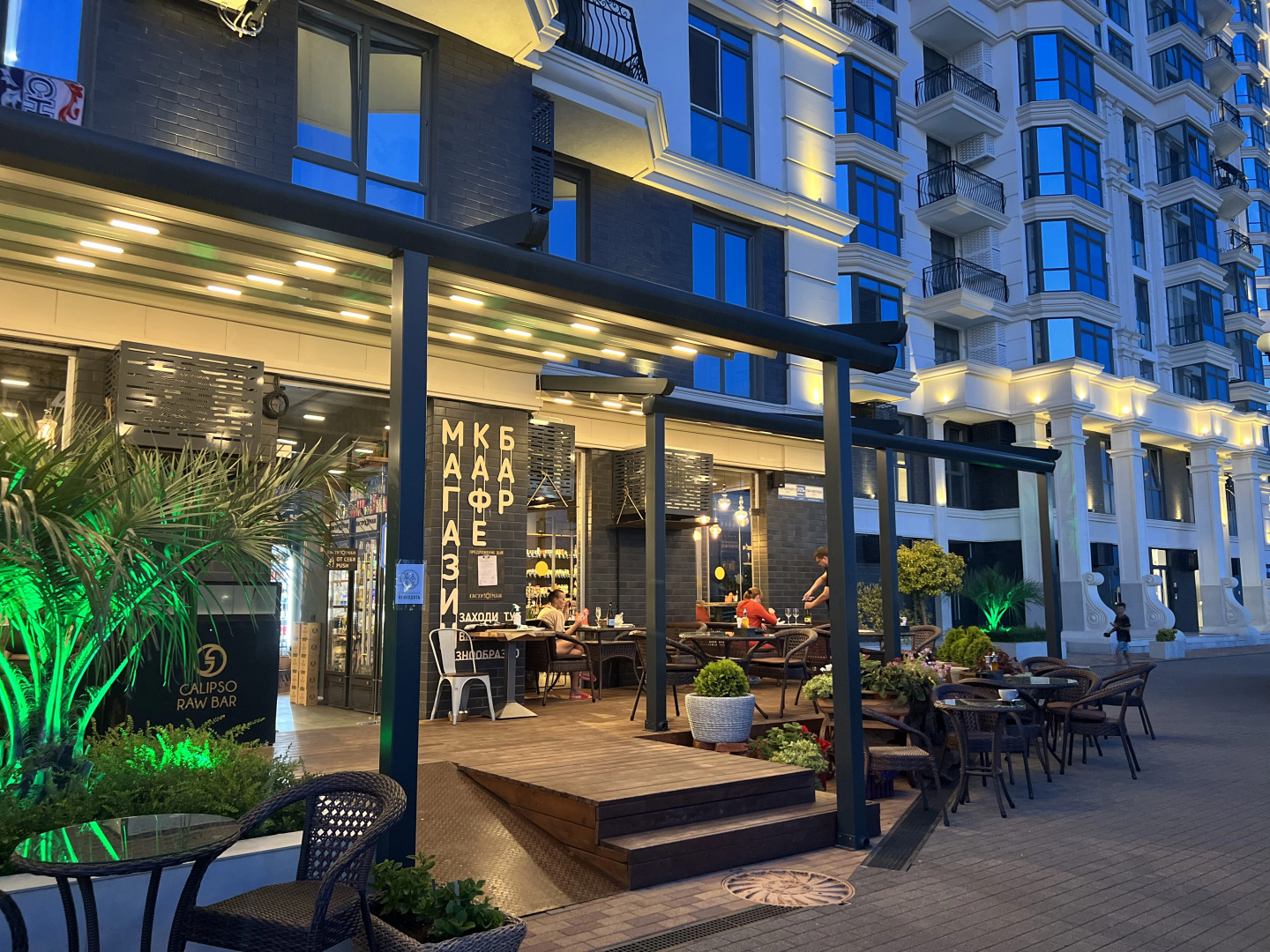 Апартаменты ЖК Меркато с Бассейном