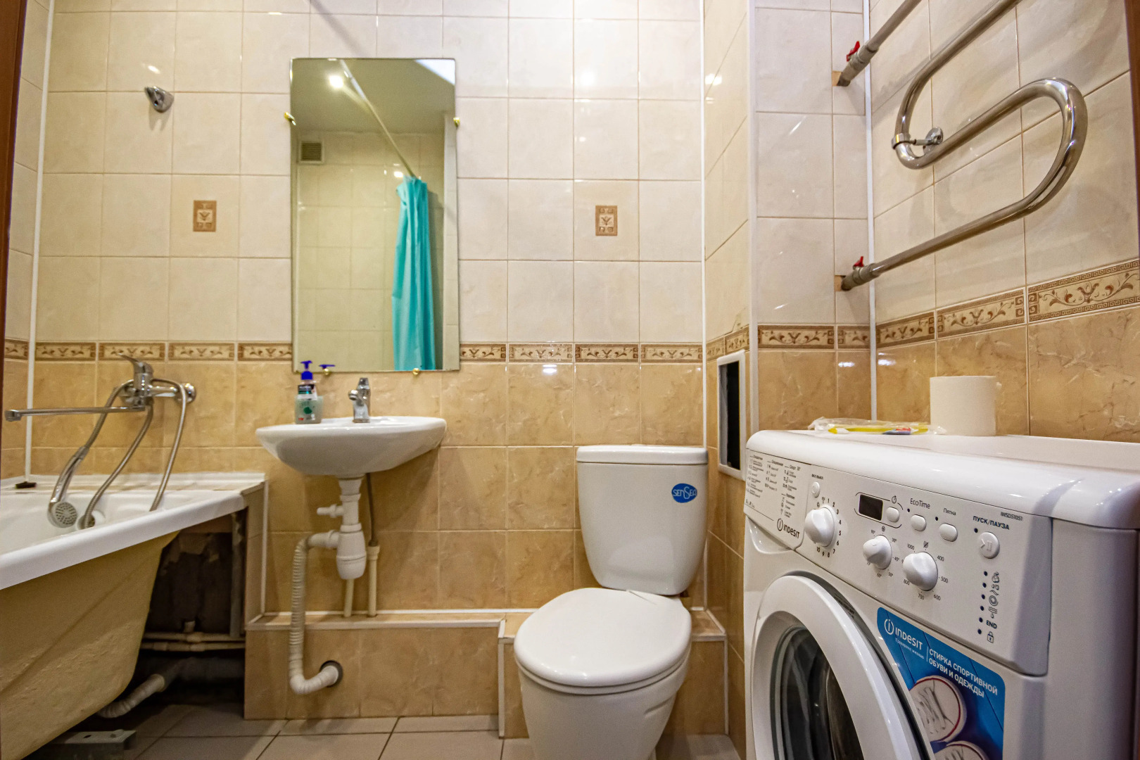 Апартаменты Уютная студия на Виктора уса