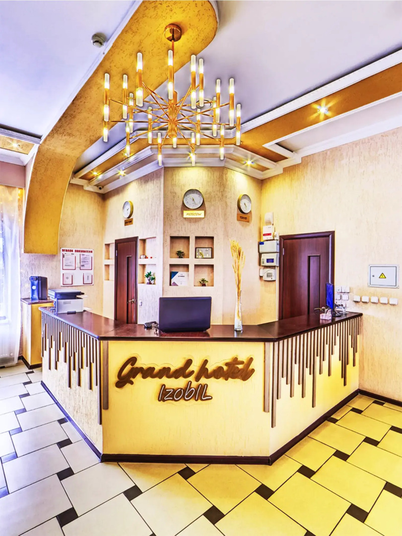 Отель Гранд