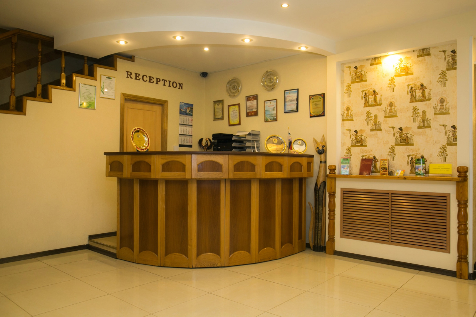 Гостиничный комплекс Диалог